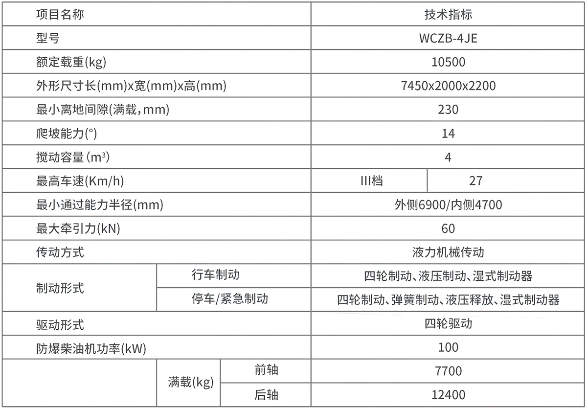 1754144052724947.jpg 3.jpg